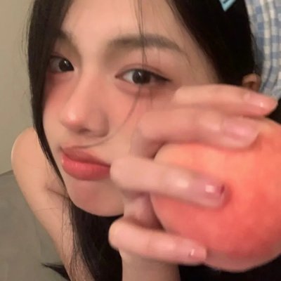 阿娜尔罕